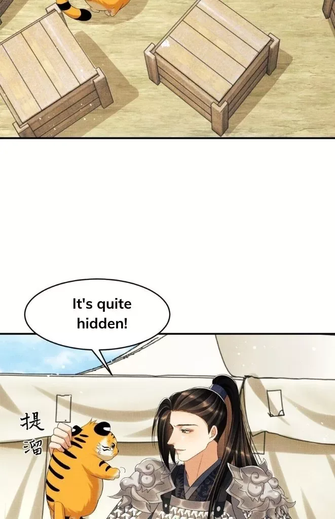 You Own My All Chapter 81 page 45