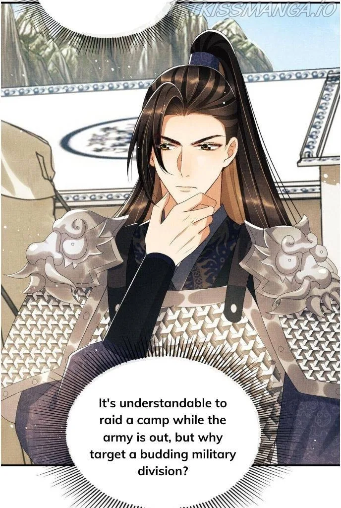 You Own My All Chapter 82 page 5