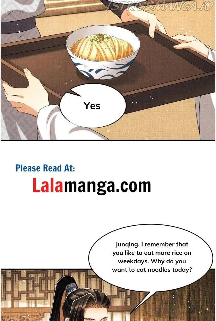 You Own My All Chapter 82 page 15