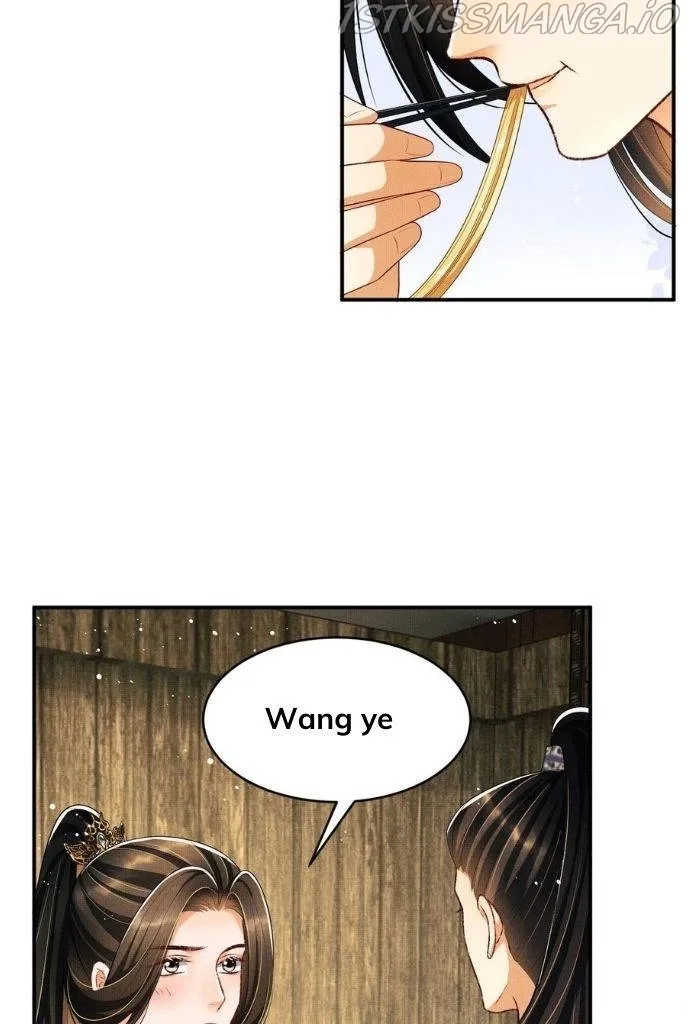 You Own My All Chapter 82 page 22