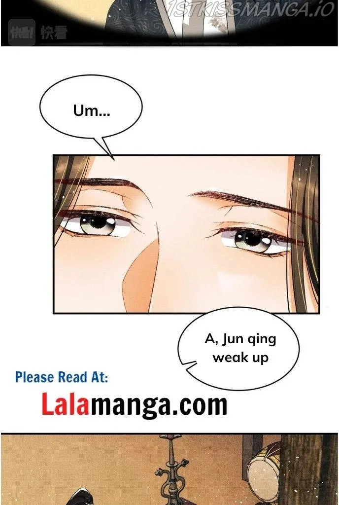 You Own My All Chapter 82 page 12