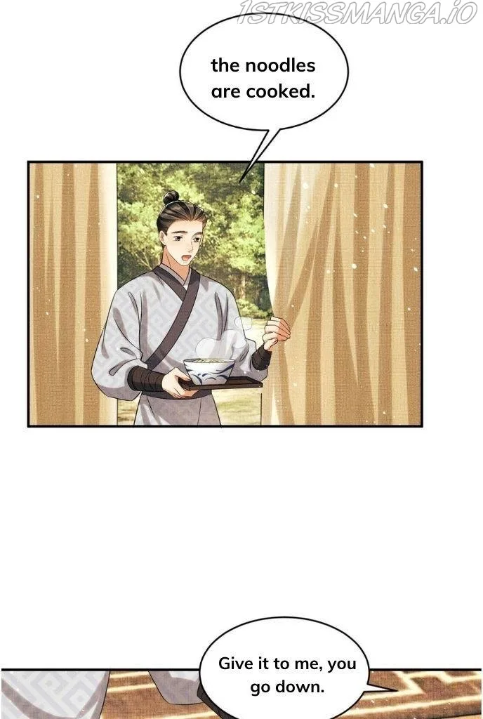 You Own My All Chapter 82 page 14