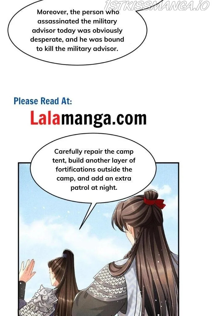 You Own My All Chapter 82 page 9