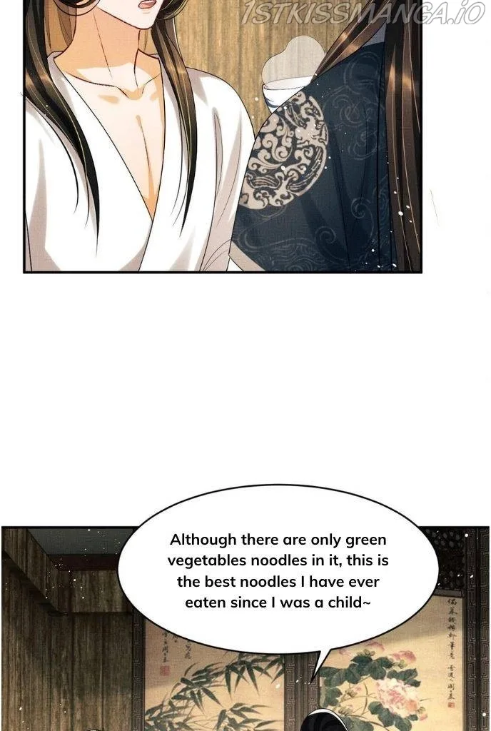 You Own My All Chapter 82 page 23