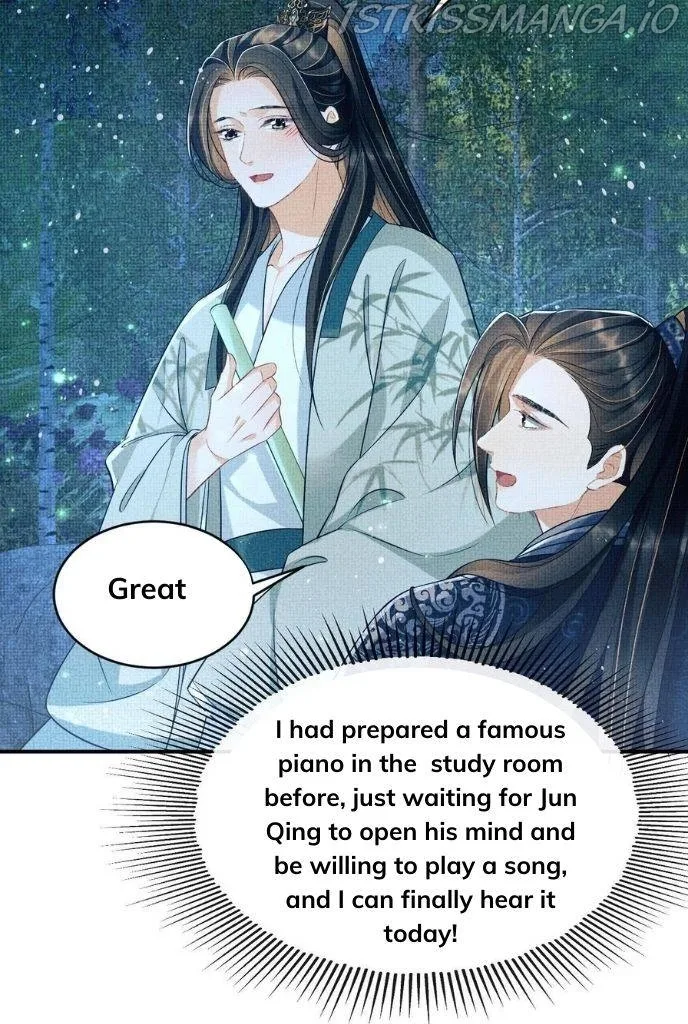 You Own My All Chapter 82 page 32