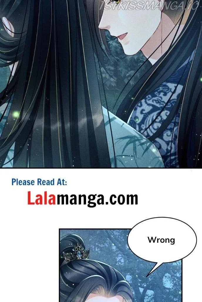 You Own My All Chapter 82 page 43