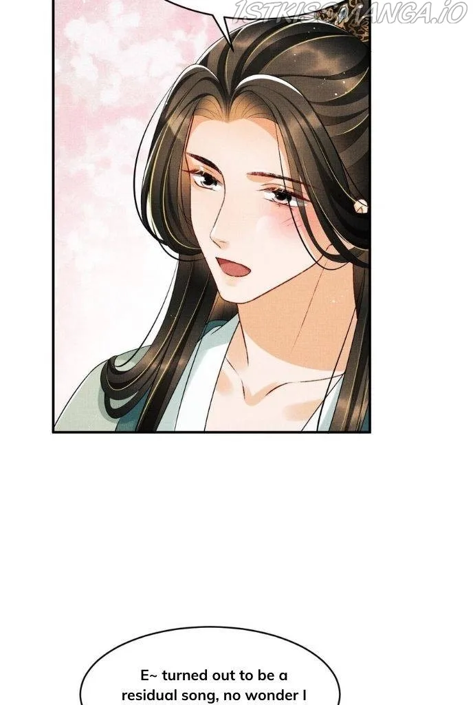 You Own My All Chapter 82 page 47