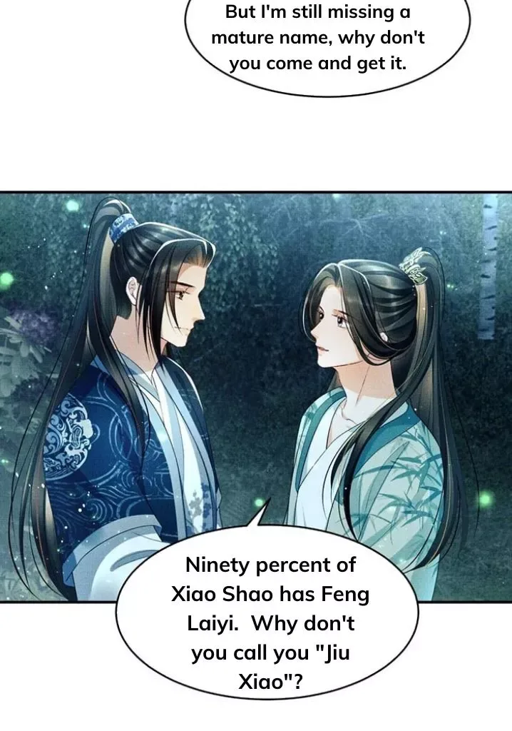 You Own My All Chapter 83 page 8