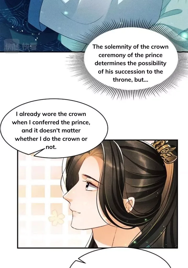 You Own My All Chapter 83 page 7