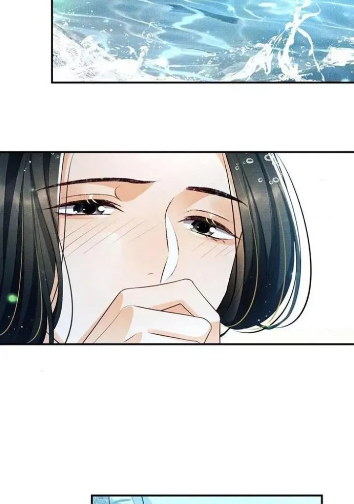 You Own My All Chapter 83 page 22