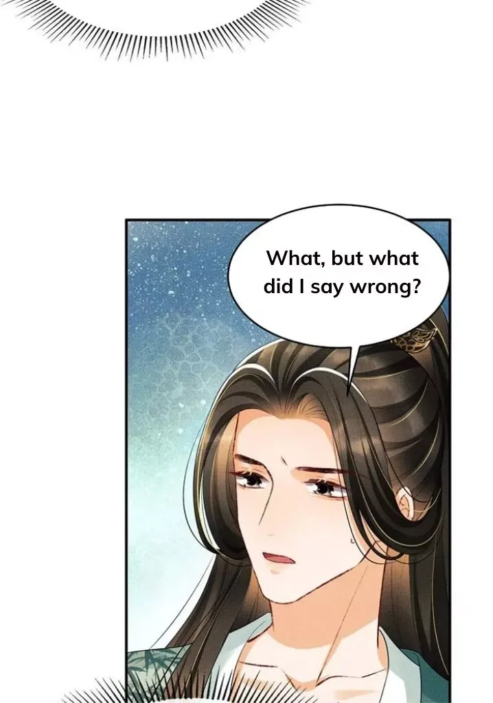 You Own My All Chapter 83 page 15
