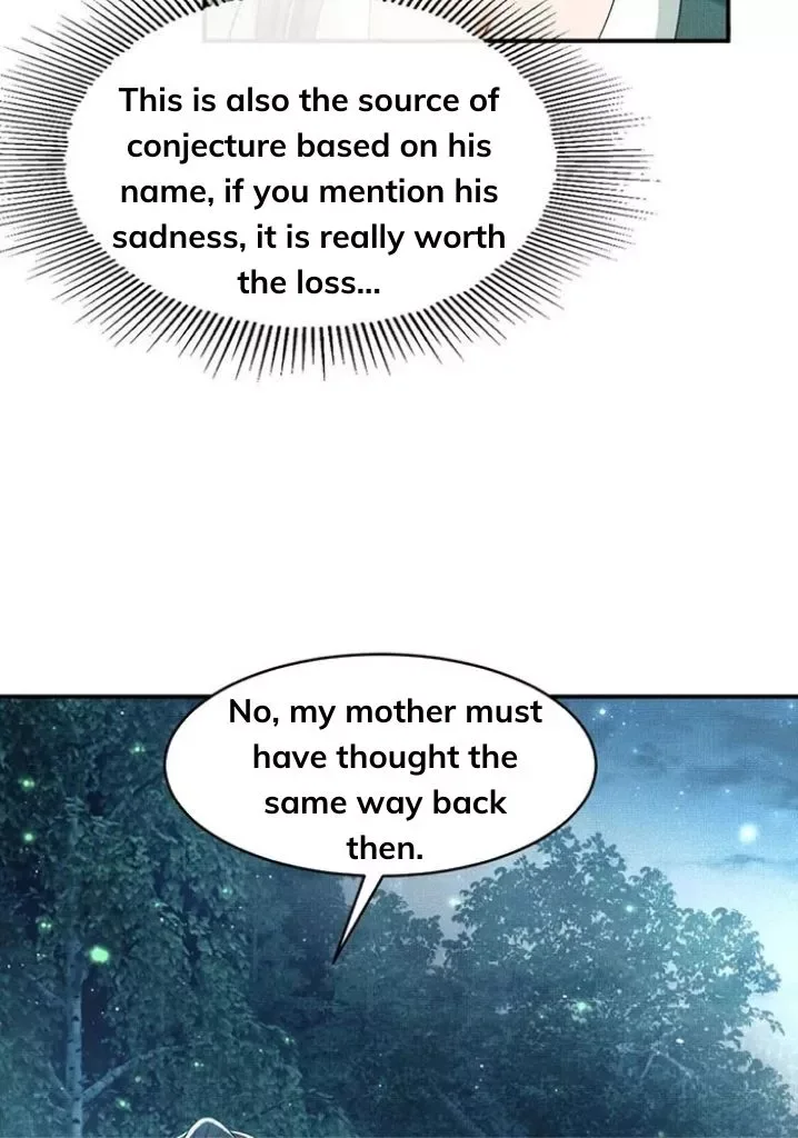You Own My All Chapter 83 page 16