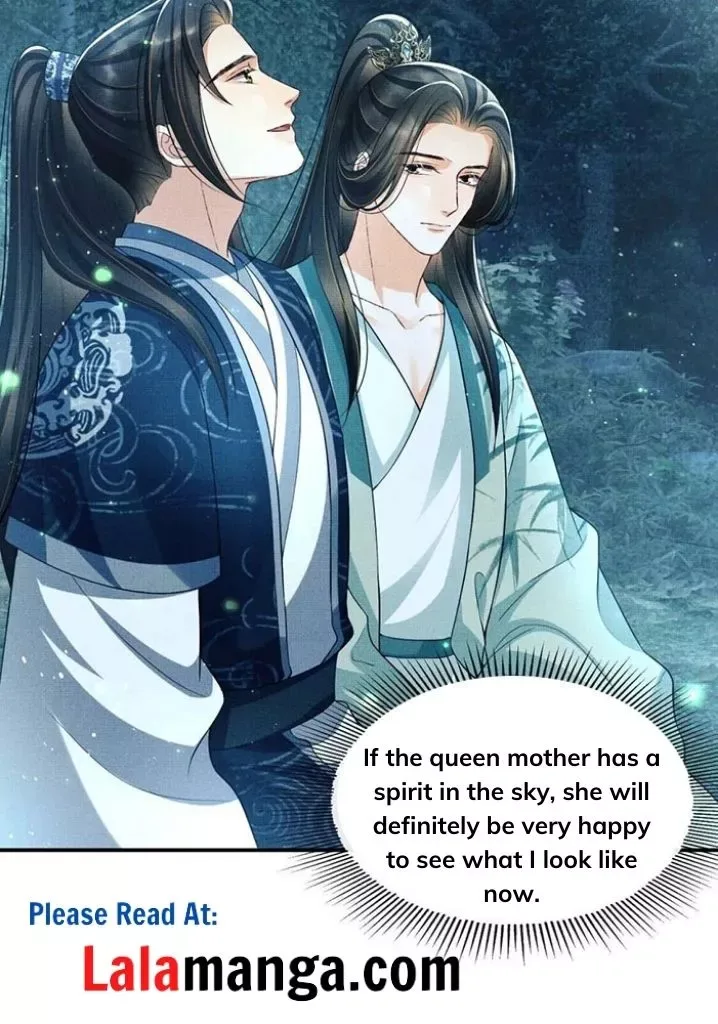 You Own My All Chapter 83 page 17