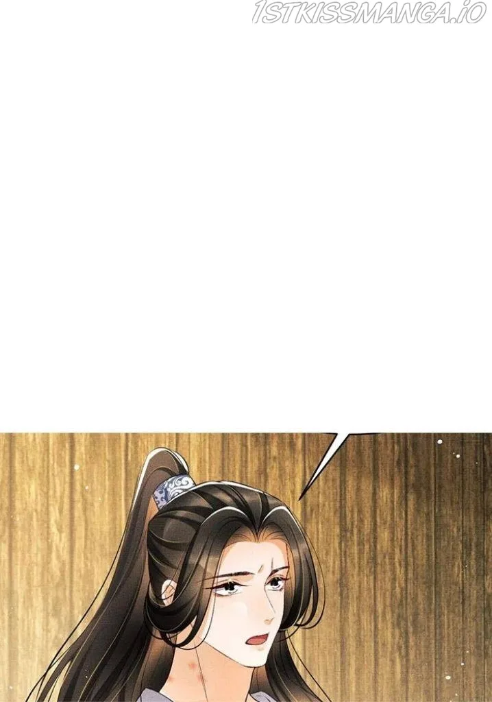 You Own My All Chapter 86 page 3