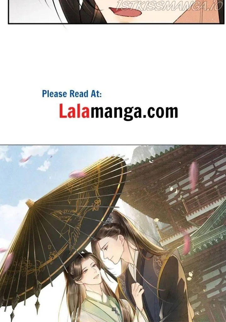 You Own My All Chapter 86 page 5