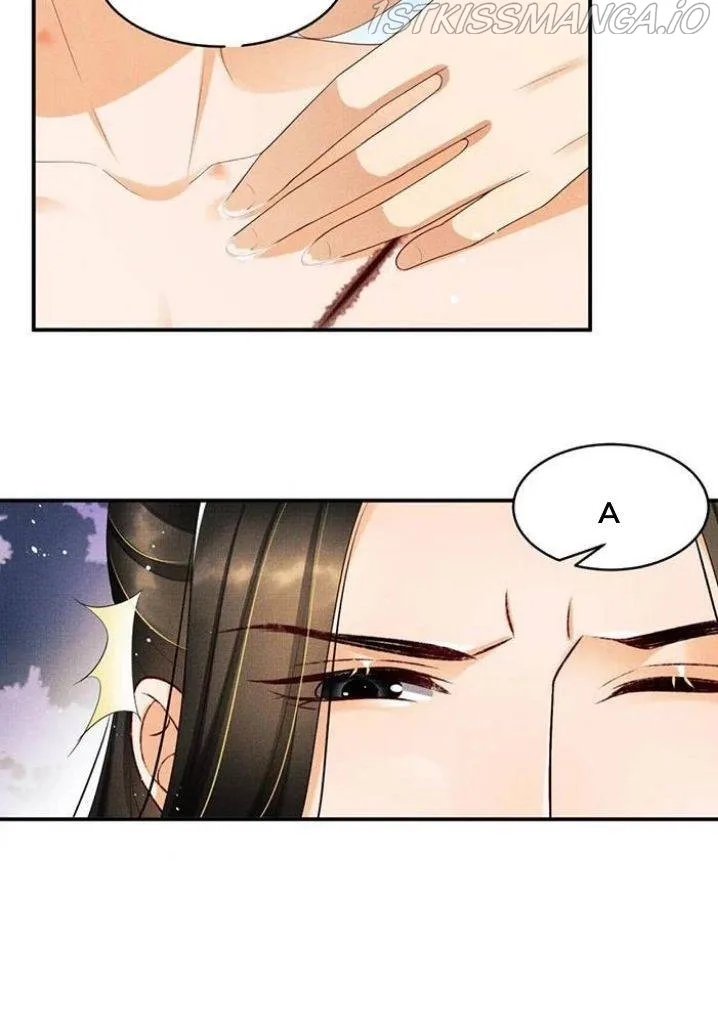 You Own My All Chapter 86 page 26