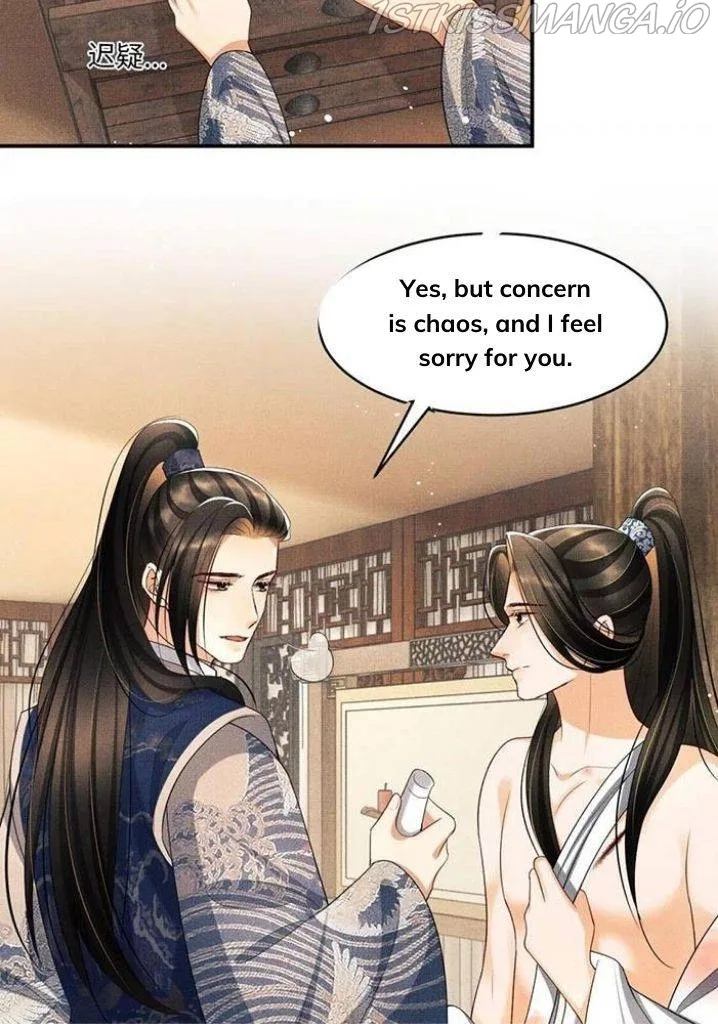 You Own My All Chapter 86 page 22