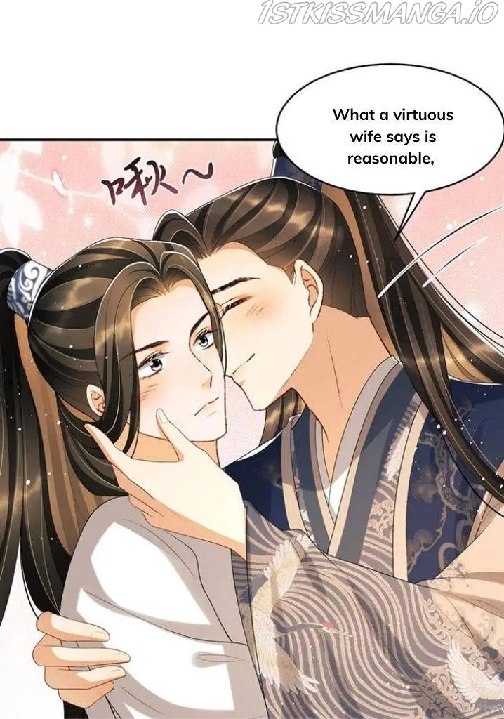 You Own My All Chapter 86 page 17