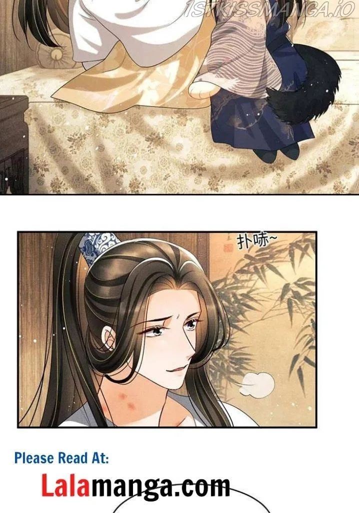 You Own My All Chapter 86 page 19