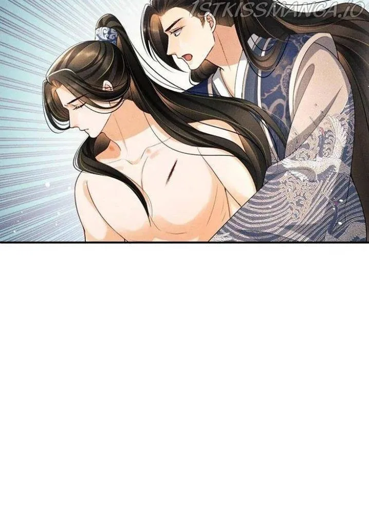 You Own My All Chapter 86 page 30