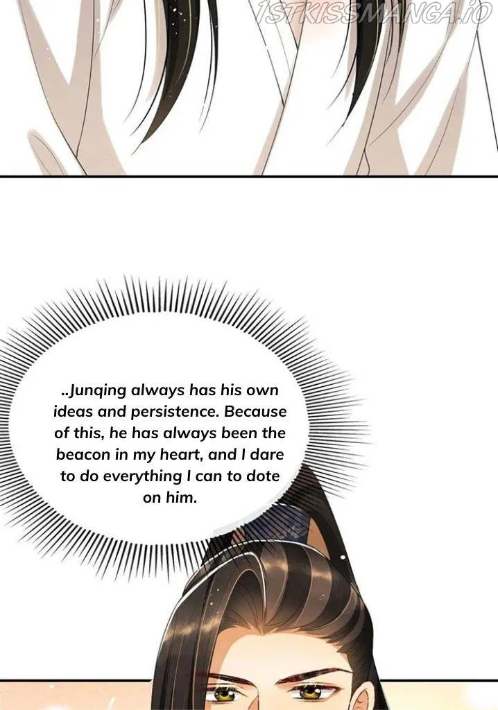 You Own My All Chapter 86 page 15