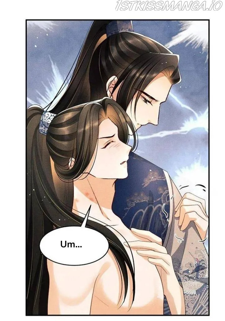 You Own My All Chapter 86 page 27