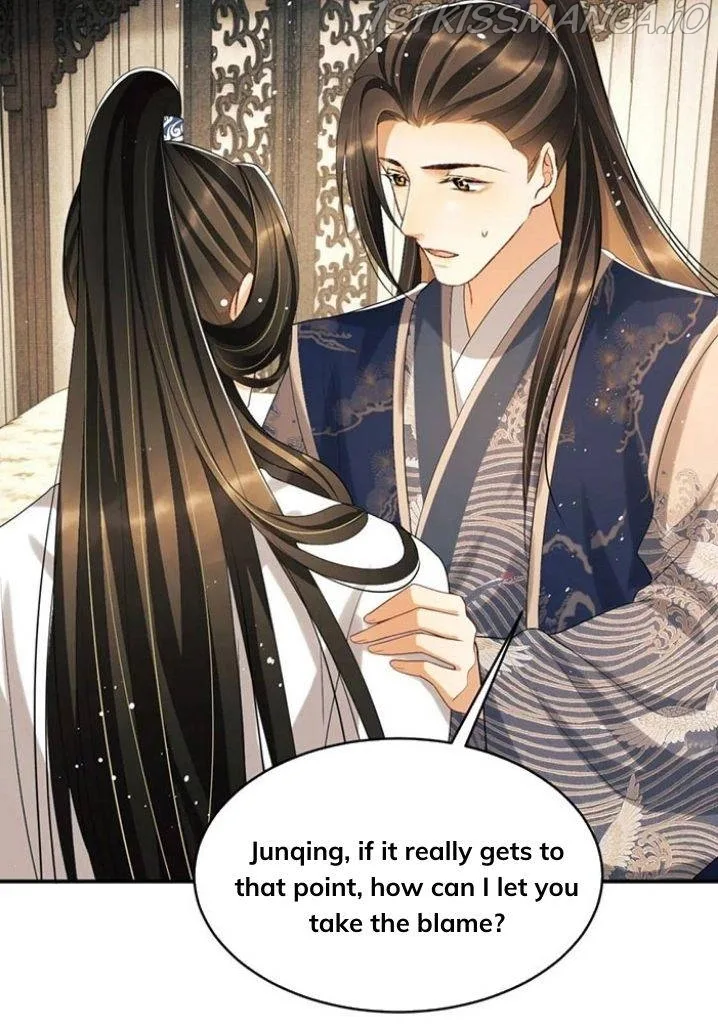 You Own My All Chapter 86 page 12