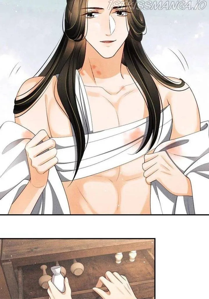 You Own My All Chapter 86 page 21