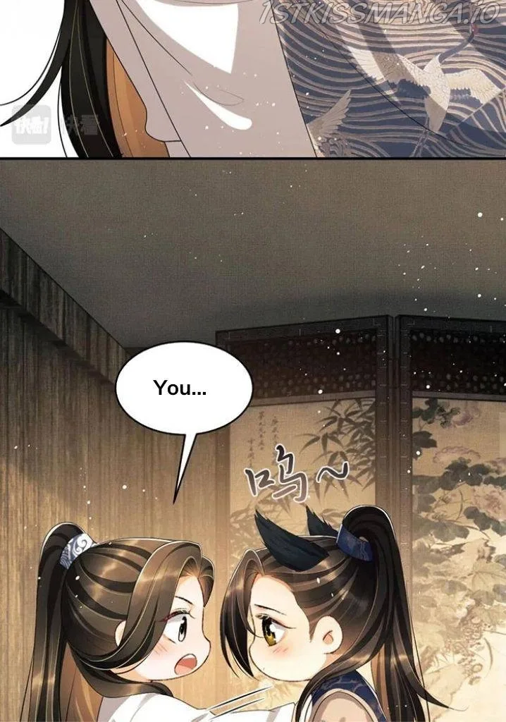 You Own My All Chapter 86 page 18