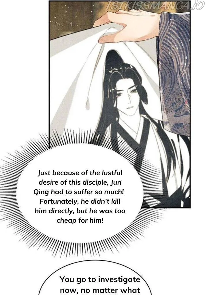 You Own My All Chapter 86 page 38