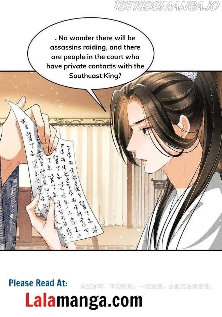 You Own My All Chapter 86 page 53