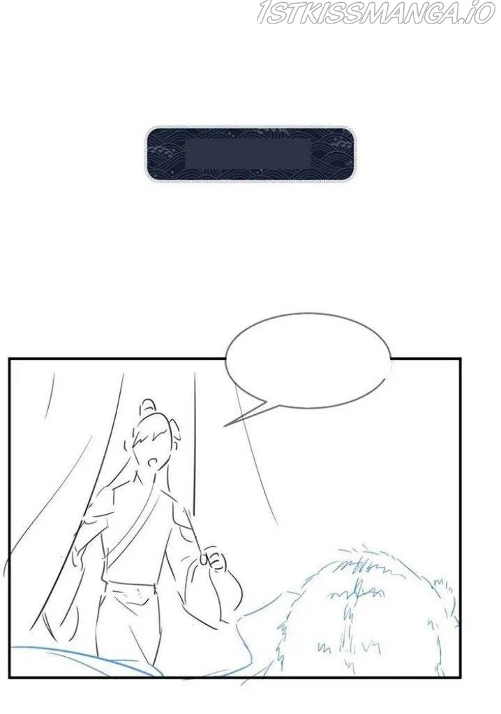 You Own My All Chapter 86 page 54