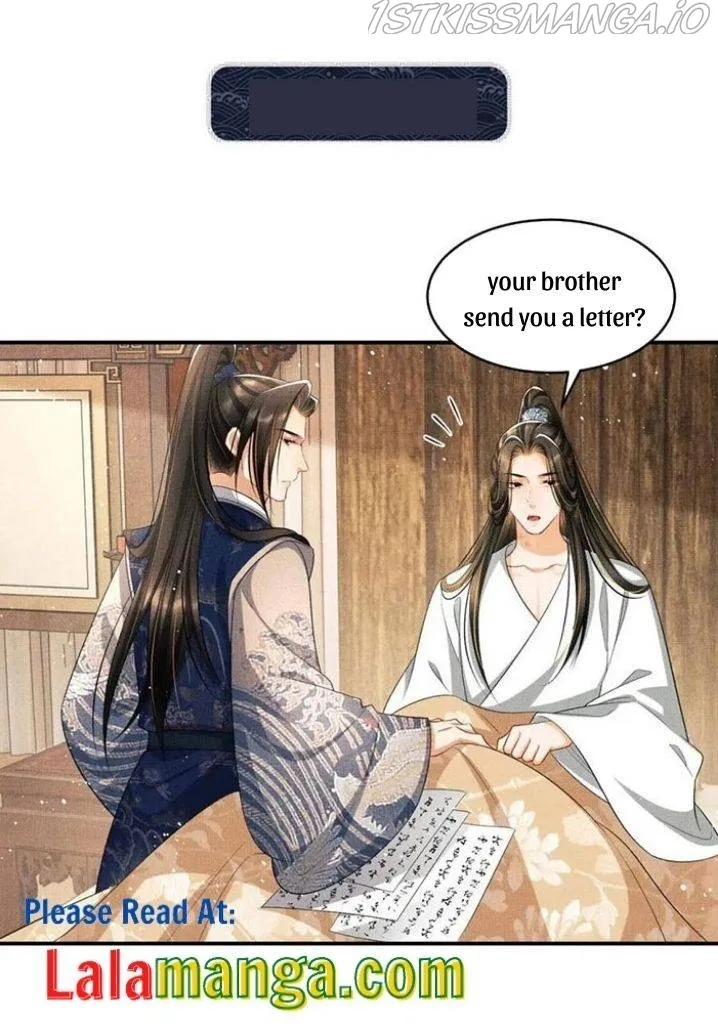 You Own My All Chapter 87 page 1