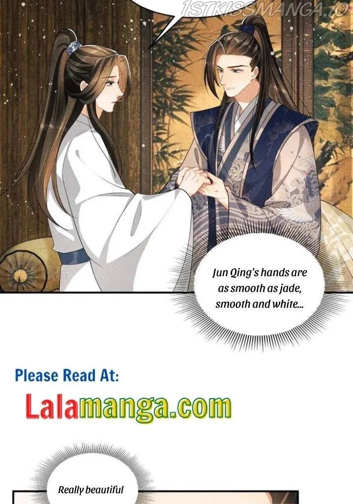 You Own My All Chapter 87 page 8