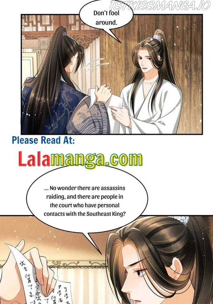You Own My All Chapter 87 page 3
