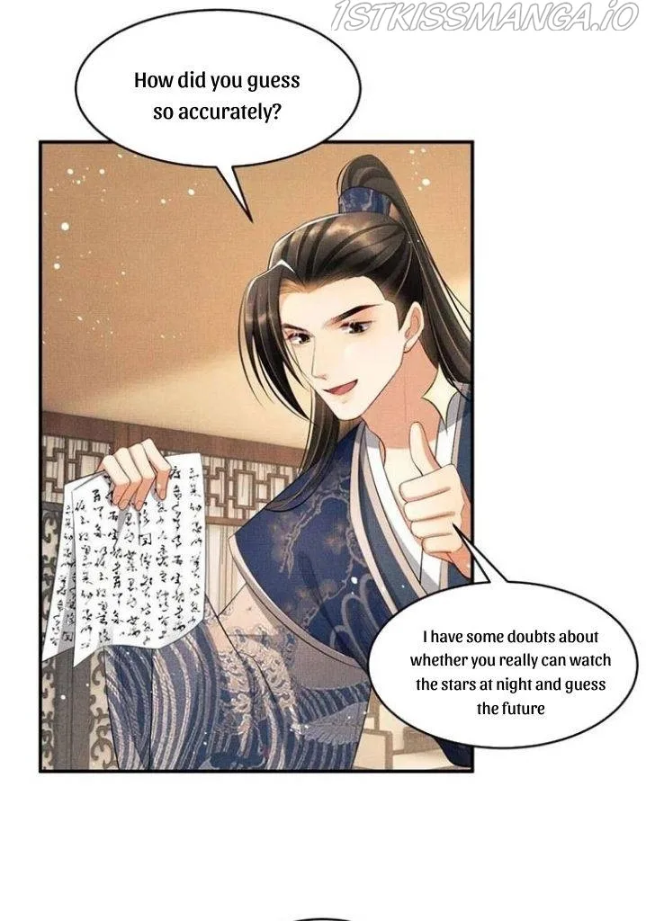 You Own My All Chapter 87 page 2