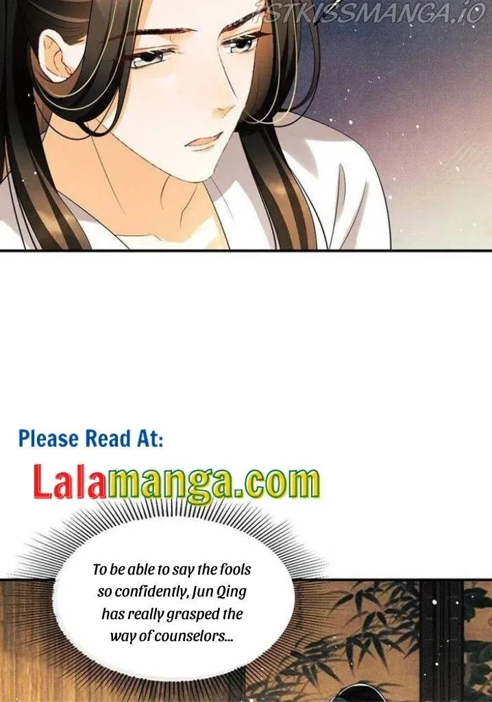 You Own My All Chapter 87 page 22