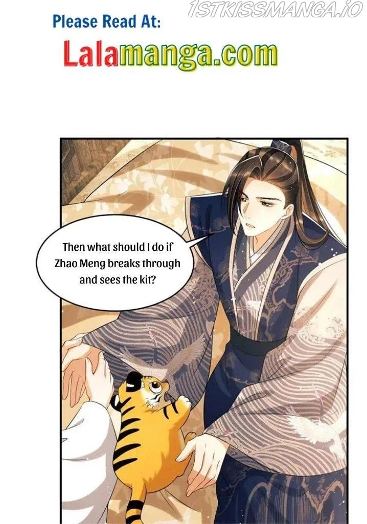 You Own My All Chapter 87 page 19