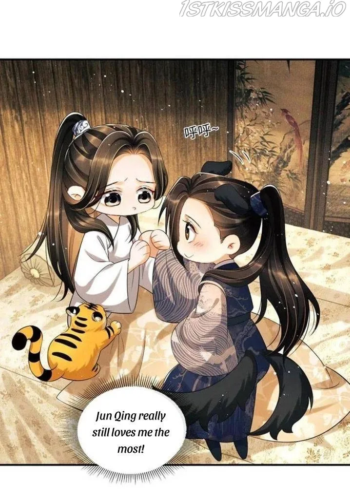 You Own My All Chapter 87 page 18