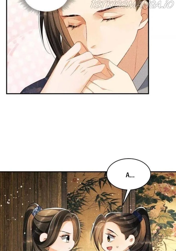 You Own My All Chapter 87 page 9