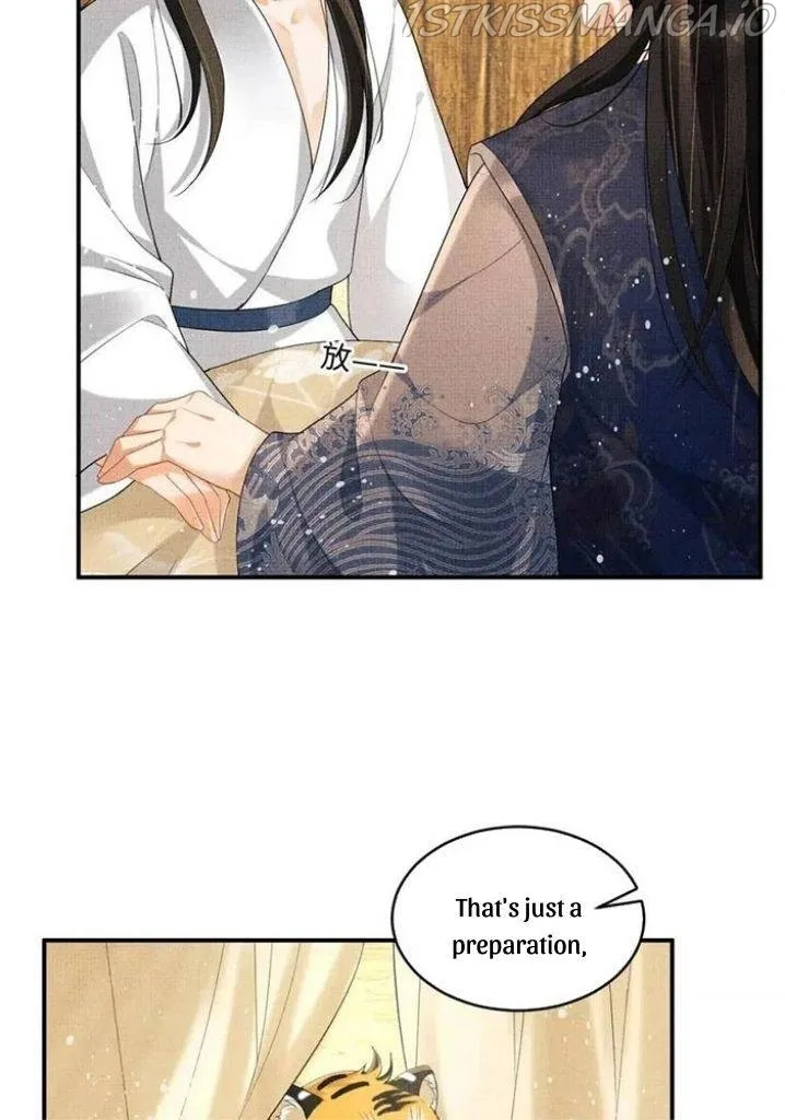 You Own My All Chapter 87 page 11