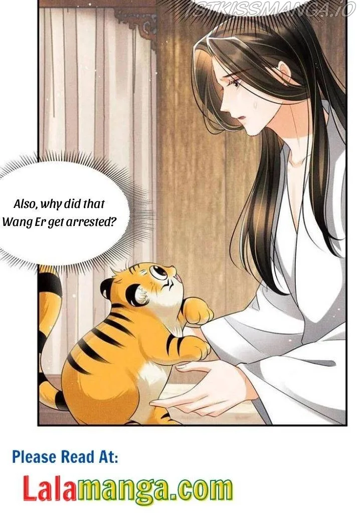 You Own My All Chapter 87 page 42