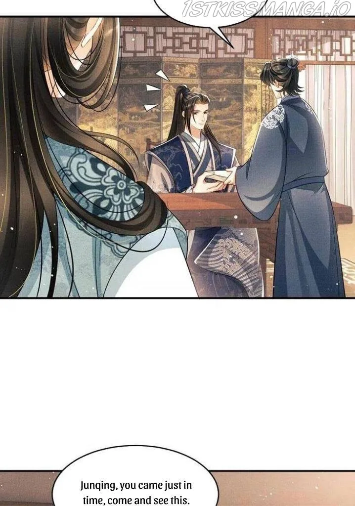 You Own My All Chapter 87 page 45