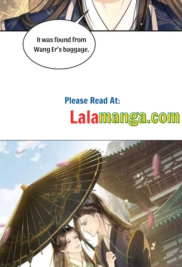 You Own My All Chapter 88 page 5