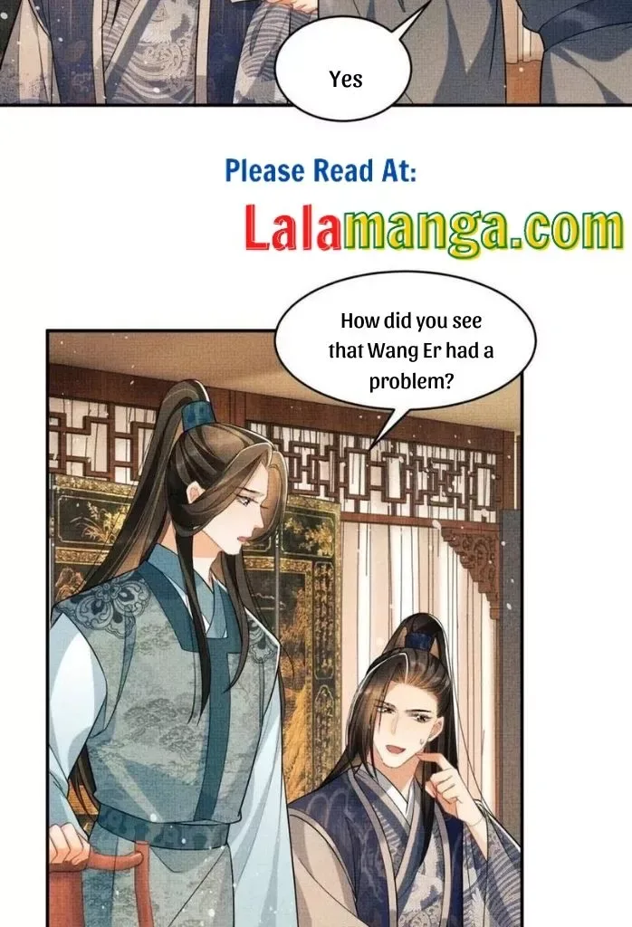 You Own My All Chapter 88 page 11