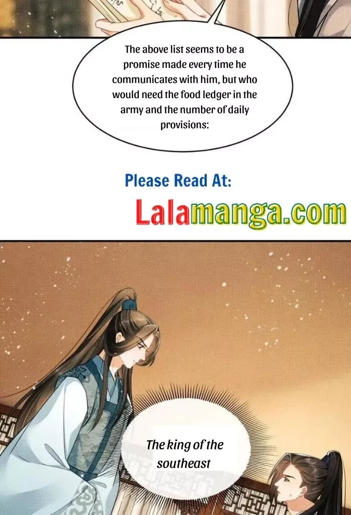 You Own My All Chapter 88 page 9