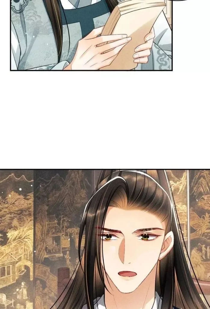 You Own My All Chapter 88 page 4