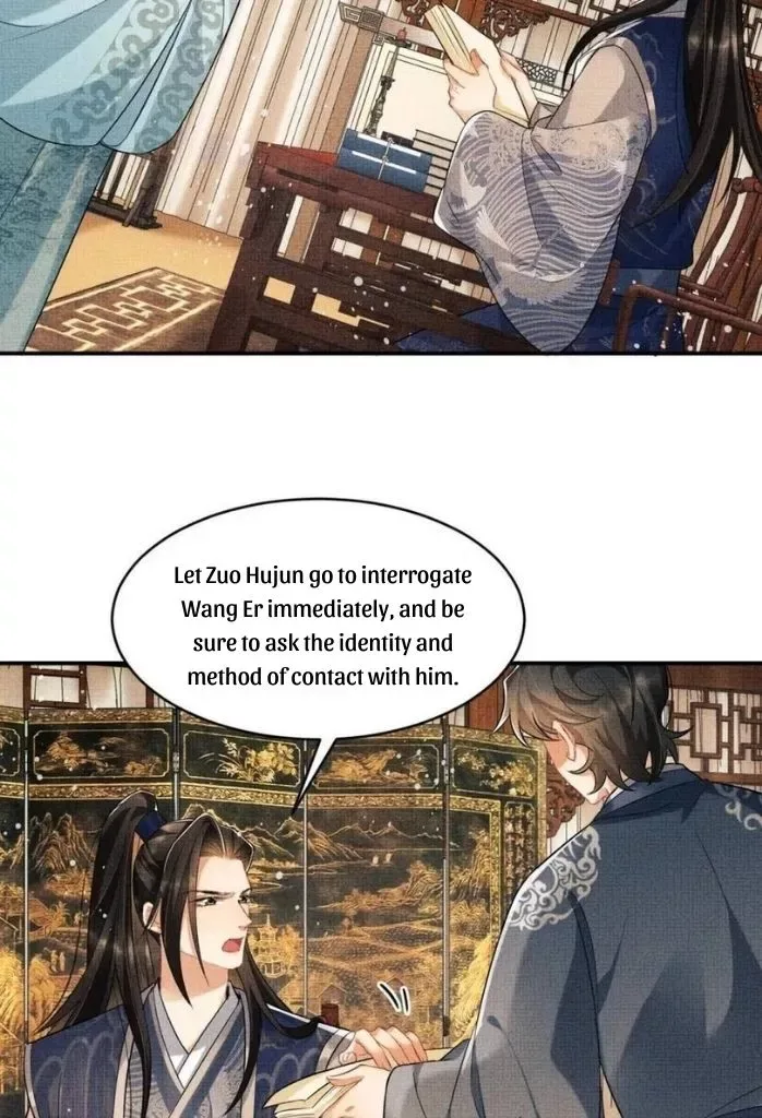You Own My All Chapter 88 page 10
