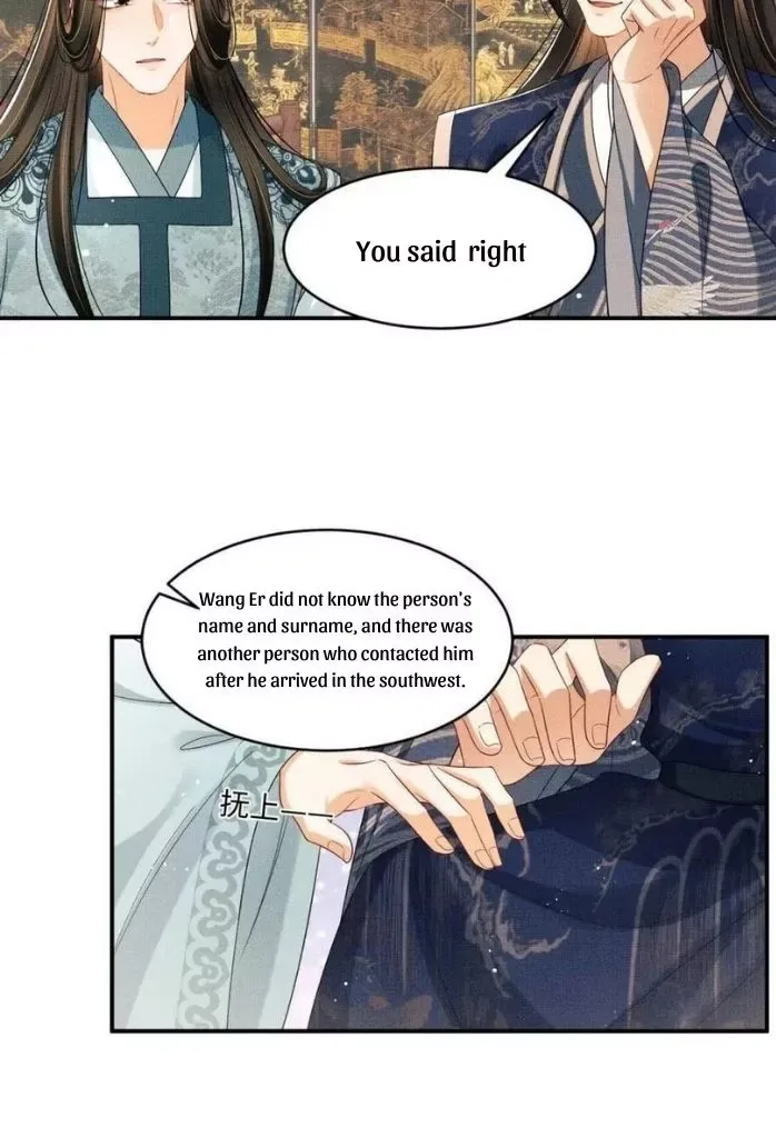 You Own My All Chapter 88 page 28