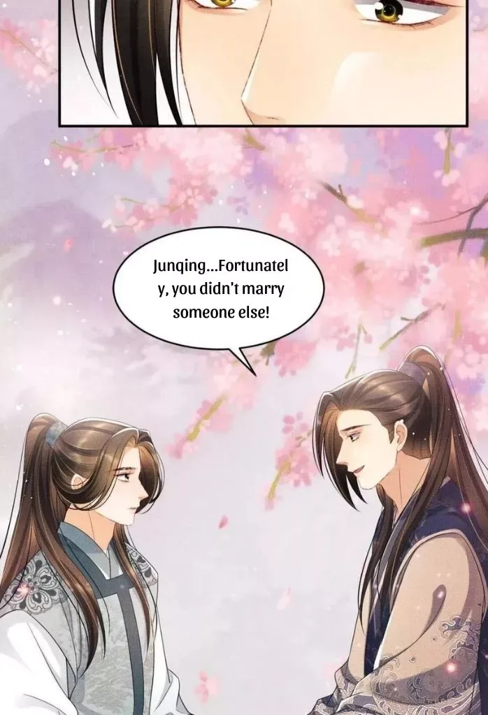 You Own My All Chapter 88 page 20